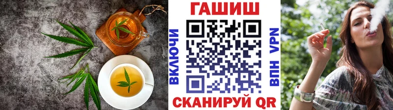 Canna-Cookies конопля  KRAKEN ССЫЛКА  Староминская 