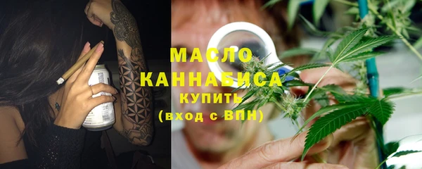 a pvp Балахна