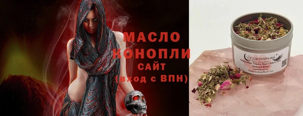 a pvp Балахна