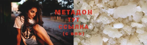 a pvp Балахна