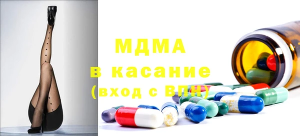 a pvp Балахна