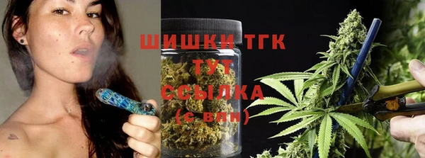 a pvp Балахна