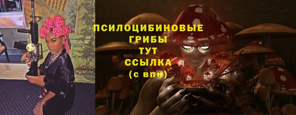 a pvp Балахна