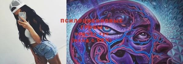 мяу мяу кристалл Баксан