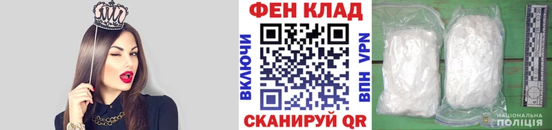 Метамфетамин кристалл  это наркотические препараты  Староминская  наркотики 